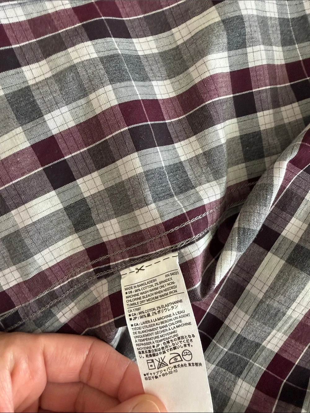 Banana republic casual button down shirt
